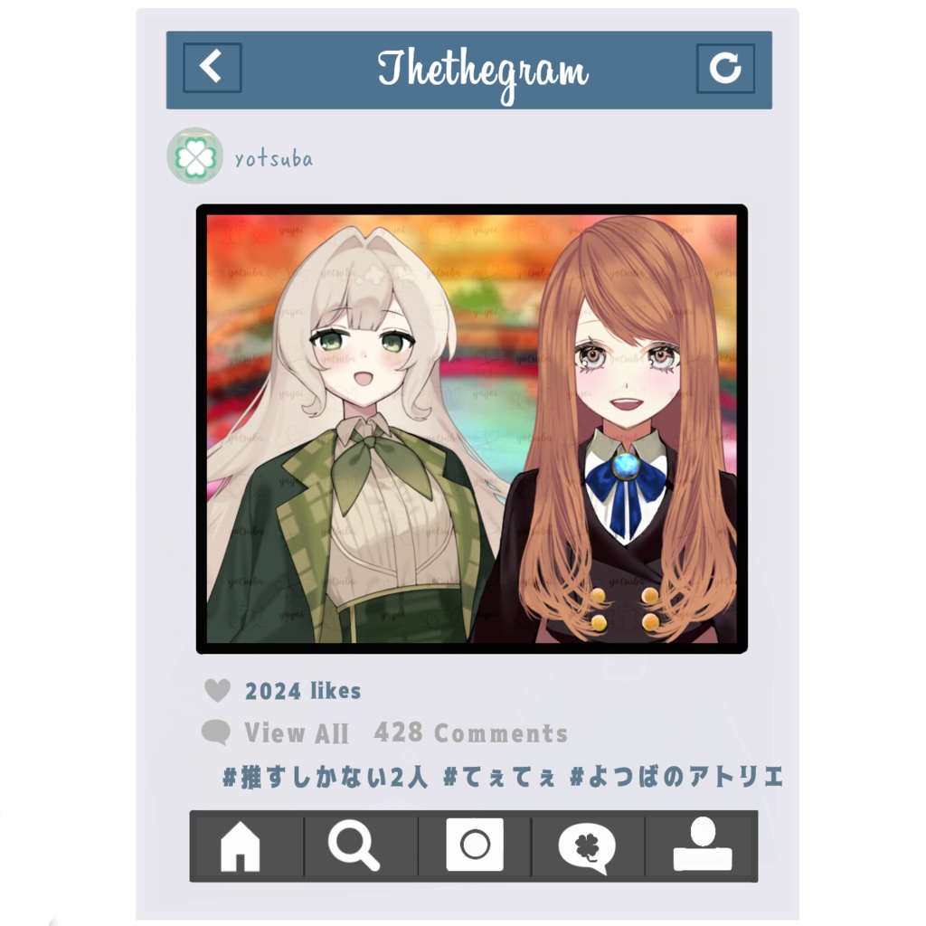 インスタ風てぇてぇ素材