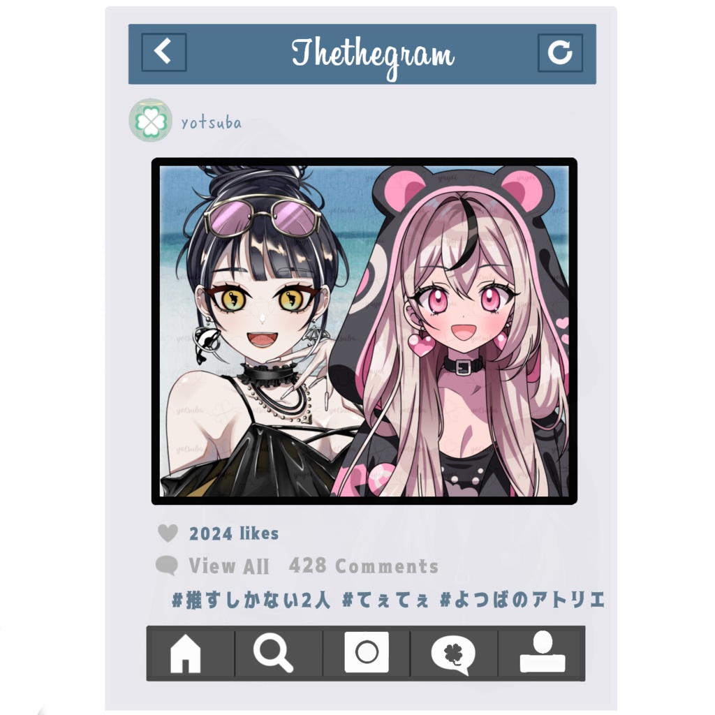 インスタ風てぇてぇ素材
