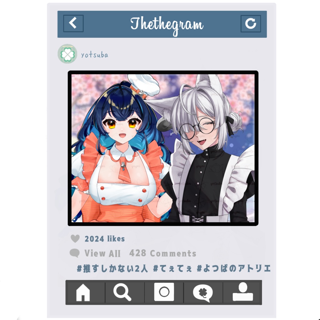 インスタ風てぇてぇ素材