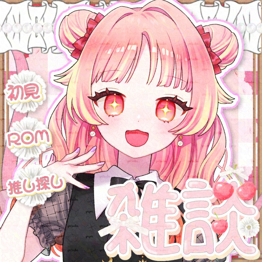 【簡単サムネ素材】アメリカンカントリー風サムネ