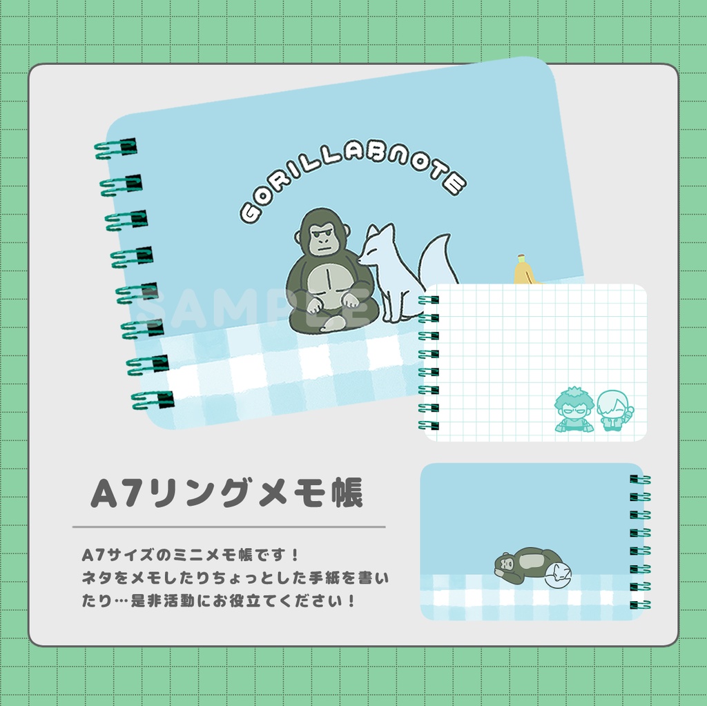 ＜匿名配送220円＞ペーパーラリー記念品メモ帳