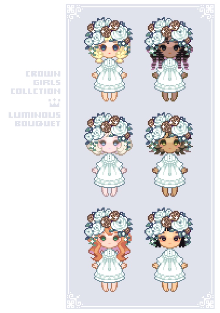 春夏秋冬_ひととせ