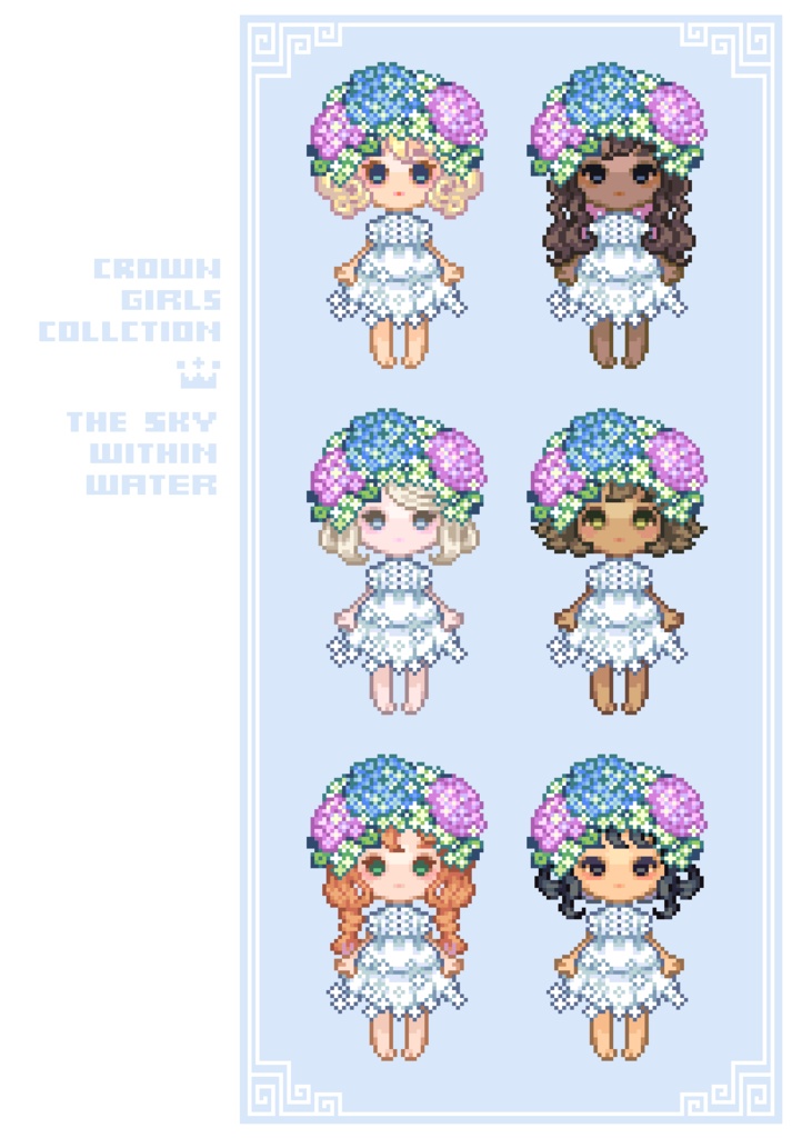 春夏秋冬_ひととせ