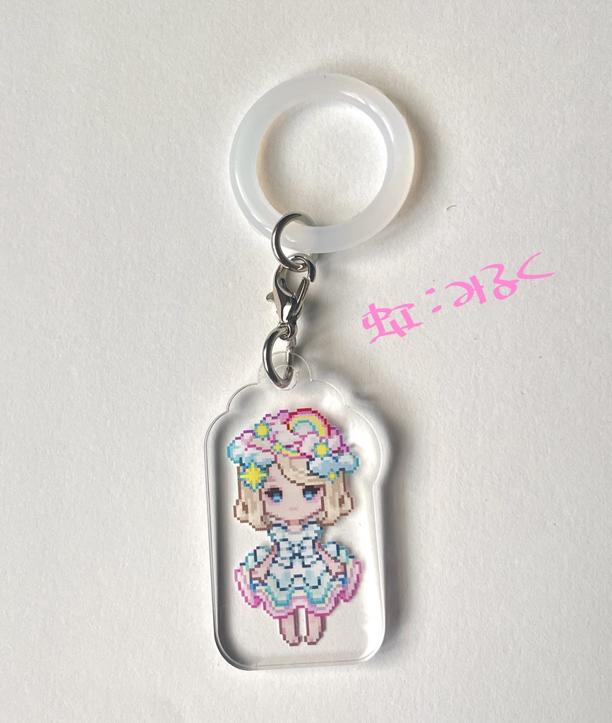 アンブレラマーカー