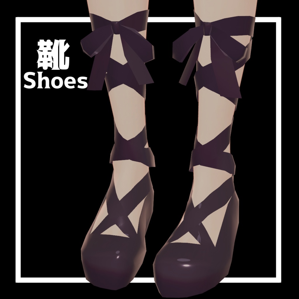 シンプルフリルワンピース【4アバター対応】