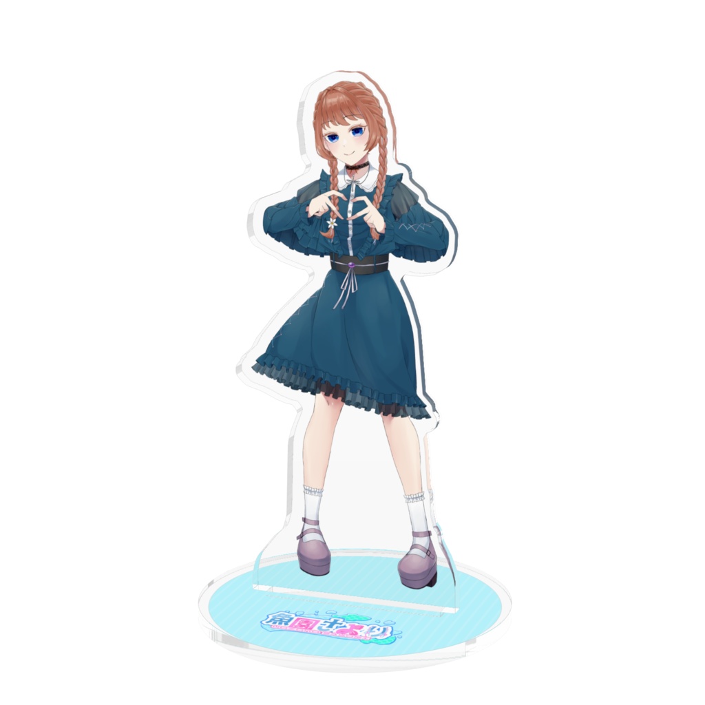 魚園さよりアクリルフィギュア