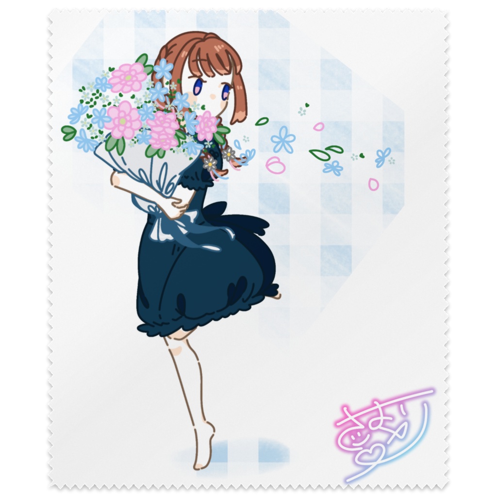 さよりん花束さんぽメガネ拭き