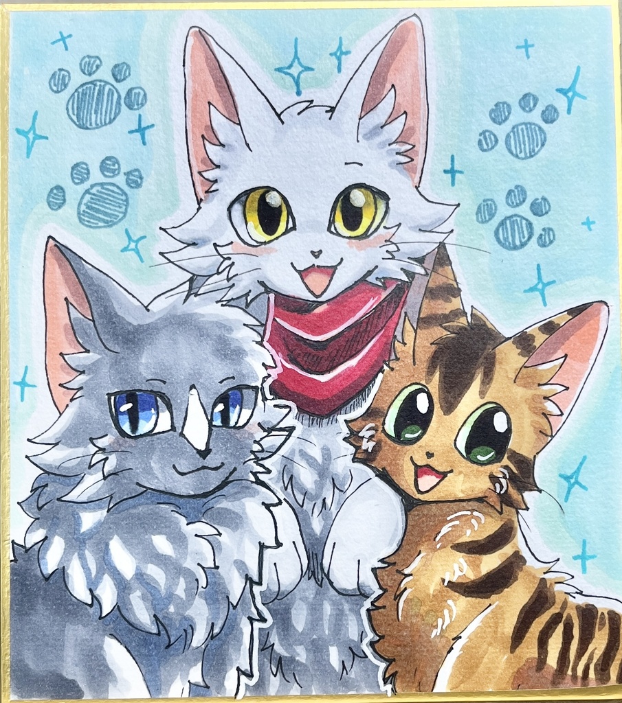 【色紙】3きょうだい