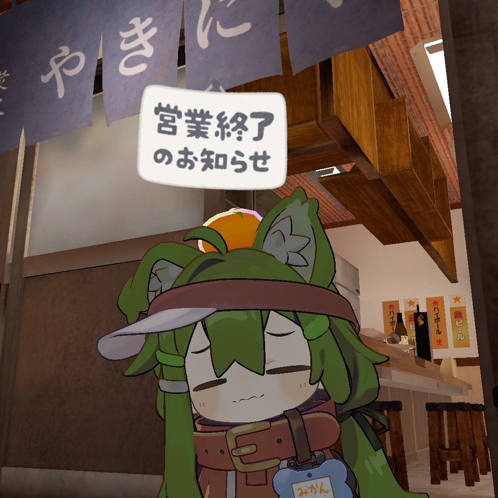 ビルボード・シェーダー SmileBillboard