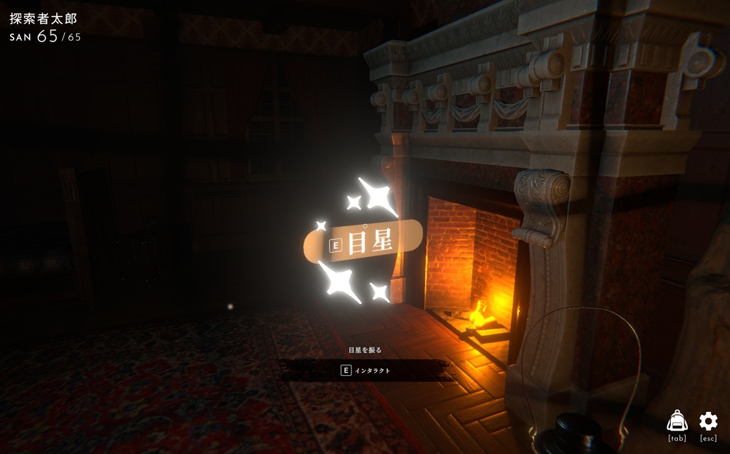 【coc6 KPレスゲーム】駒戸邸事件 SPLL:E194633