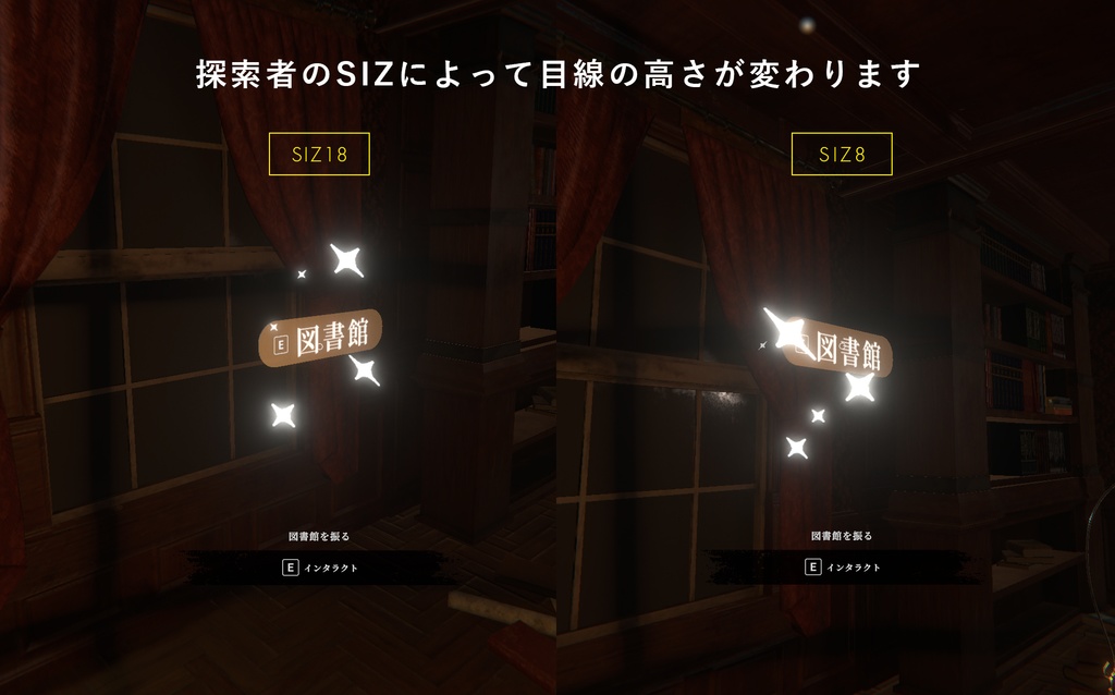 【coc6 KPレスゲーム】駒戸邸事件 SPLL:E194633