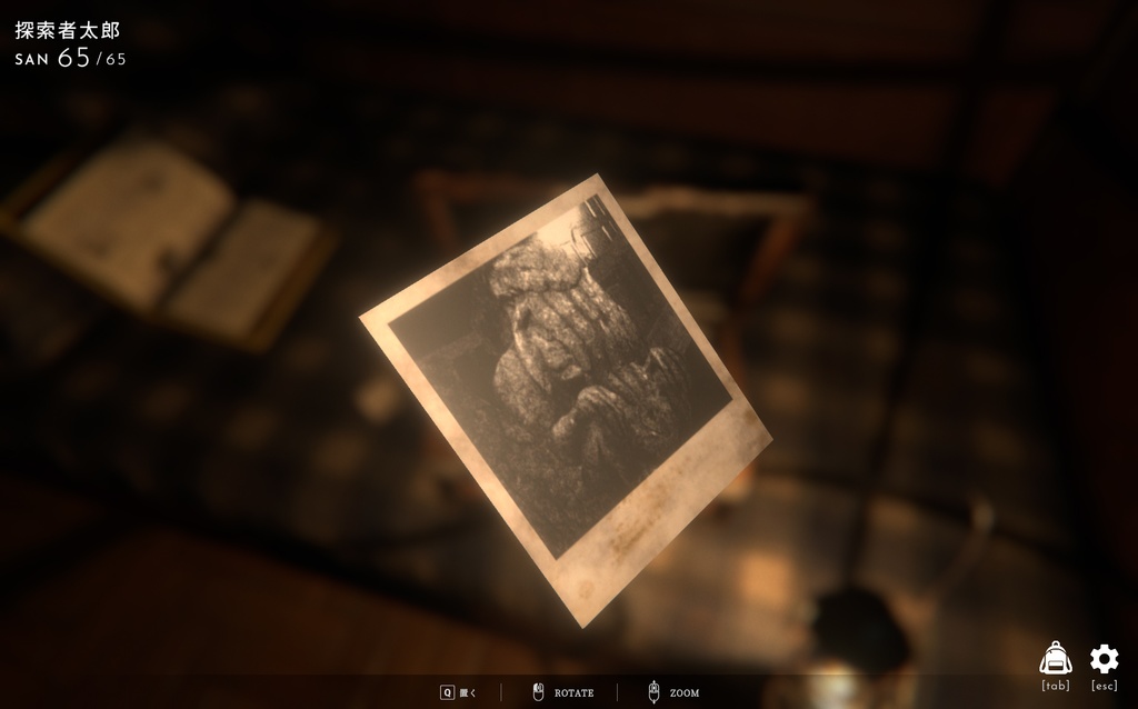 【coc6 KPレスゲーム】駒戸邸事件 SPLL:E194633