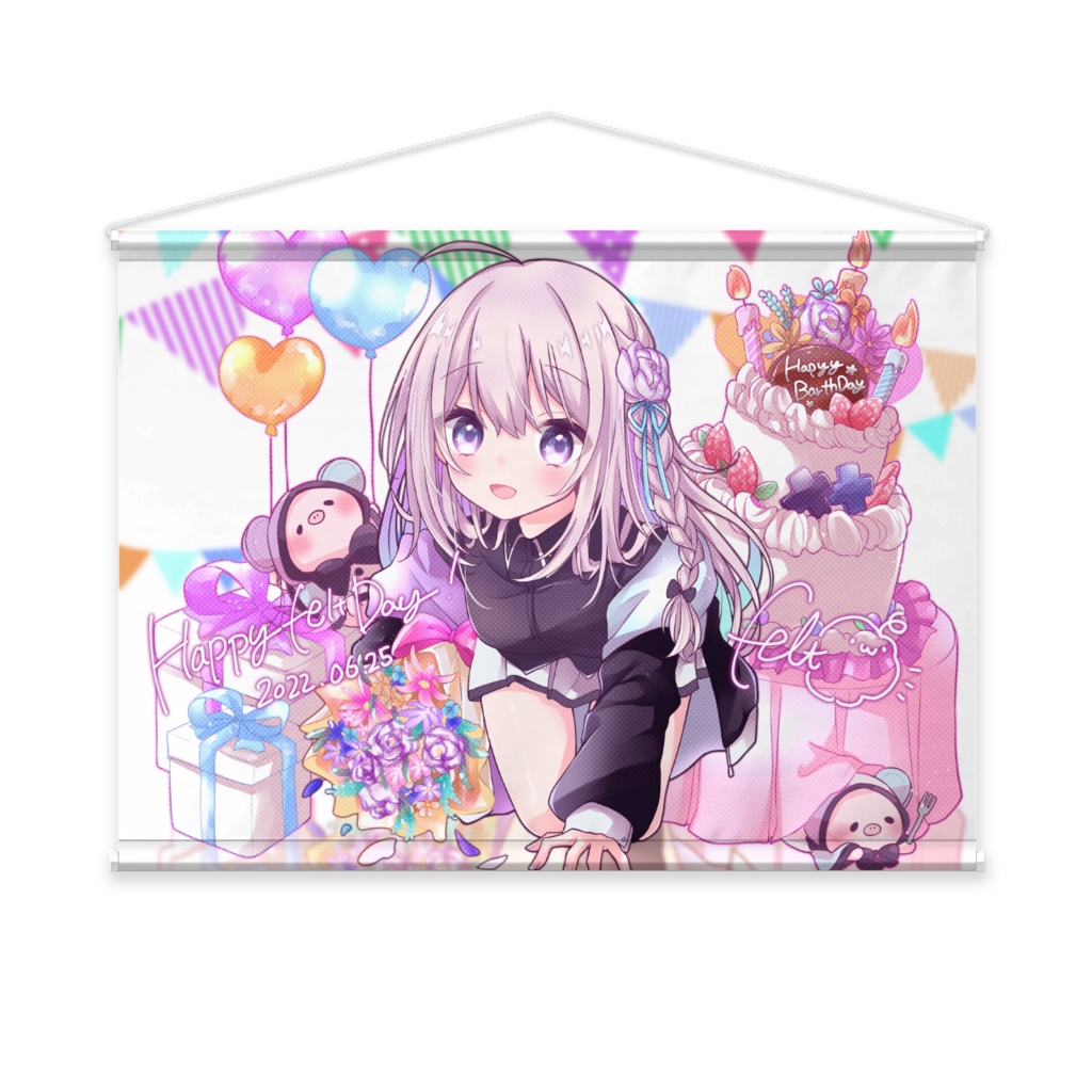 【2022年版】フェルトの誕生日タペストリー🎂✨