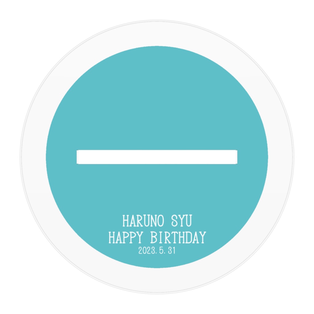 バースデー2023アクリルスタンド