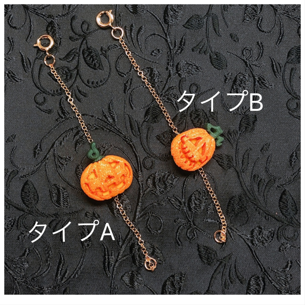 10cmぬいぐるみハロウィンポシェット