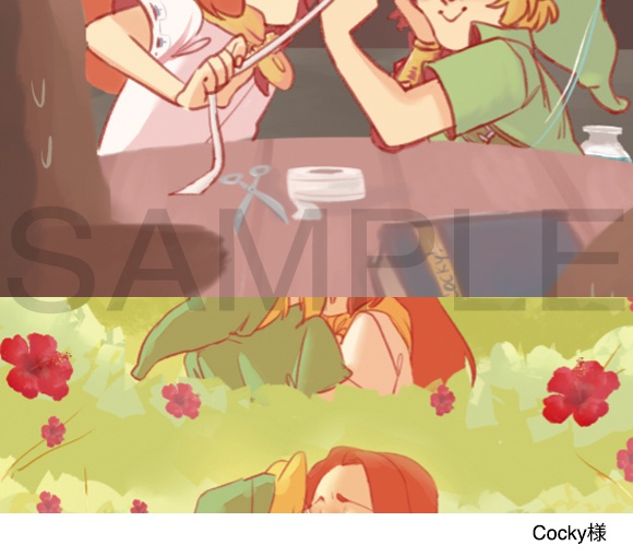 リンマロプチアンソロジー「Sing with You!」