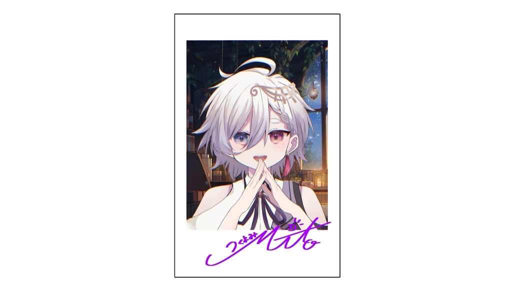 【1周年記念】インスタントフォト風カード