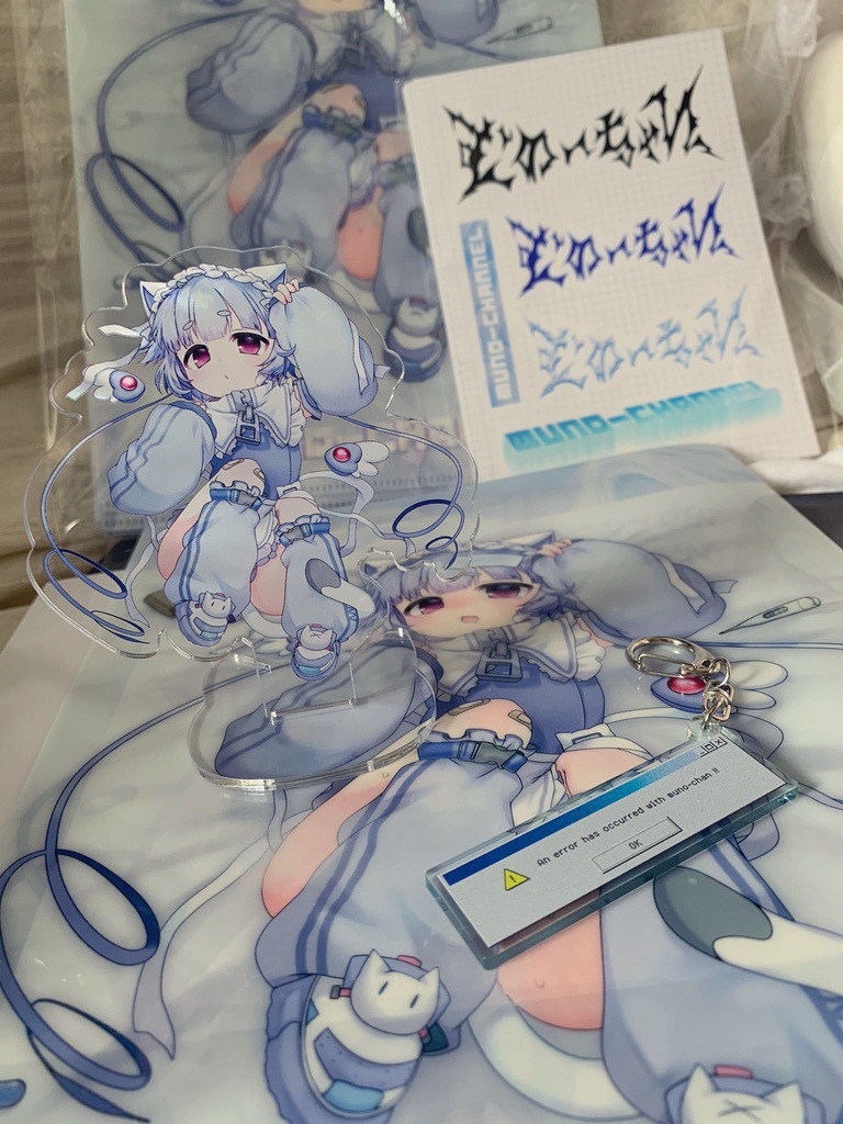 PCウィンドウ風 両面アクリルキーホルダー