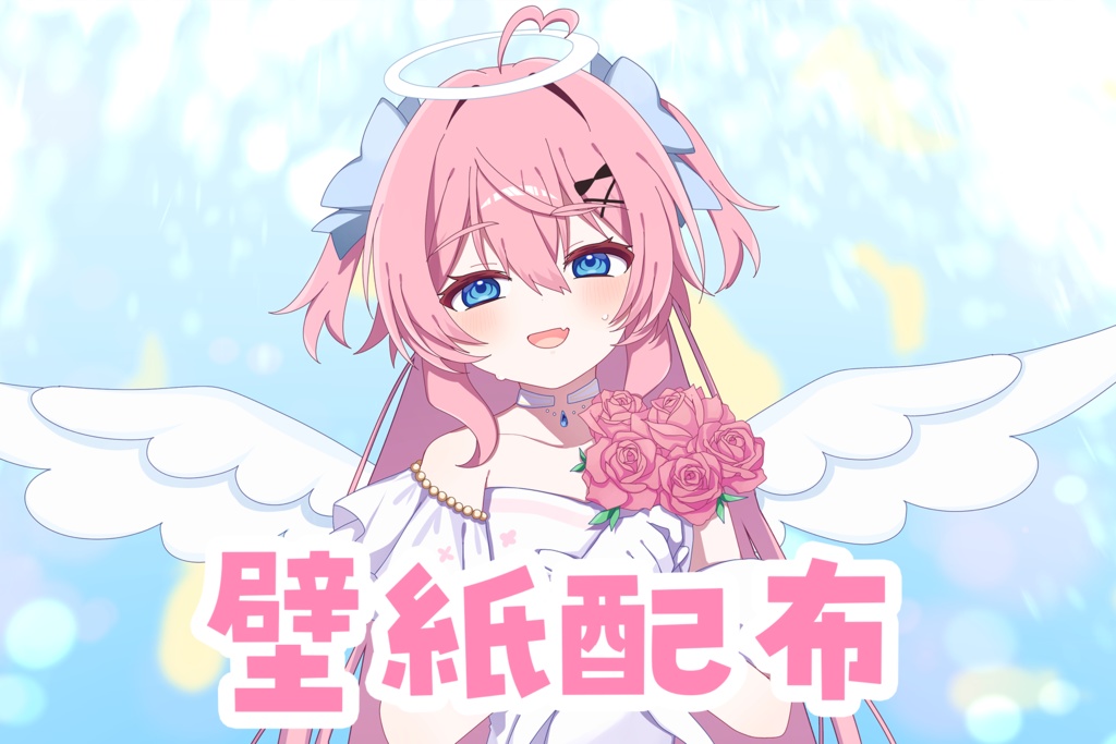 桃田もも　3周年記念　壁紙配布♡