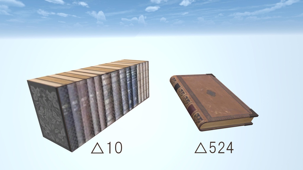 【VRChat】Desk_set_01