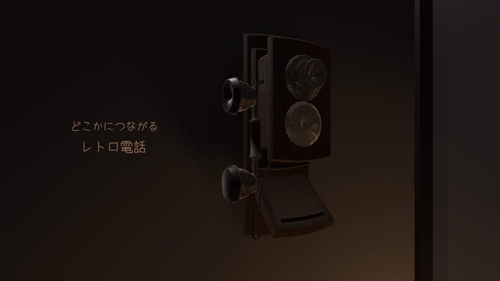 【VRChat】House_02 -Christmas Ver