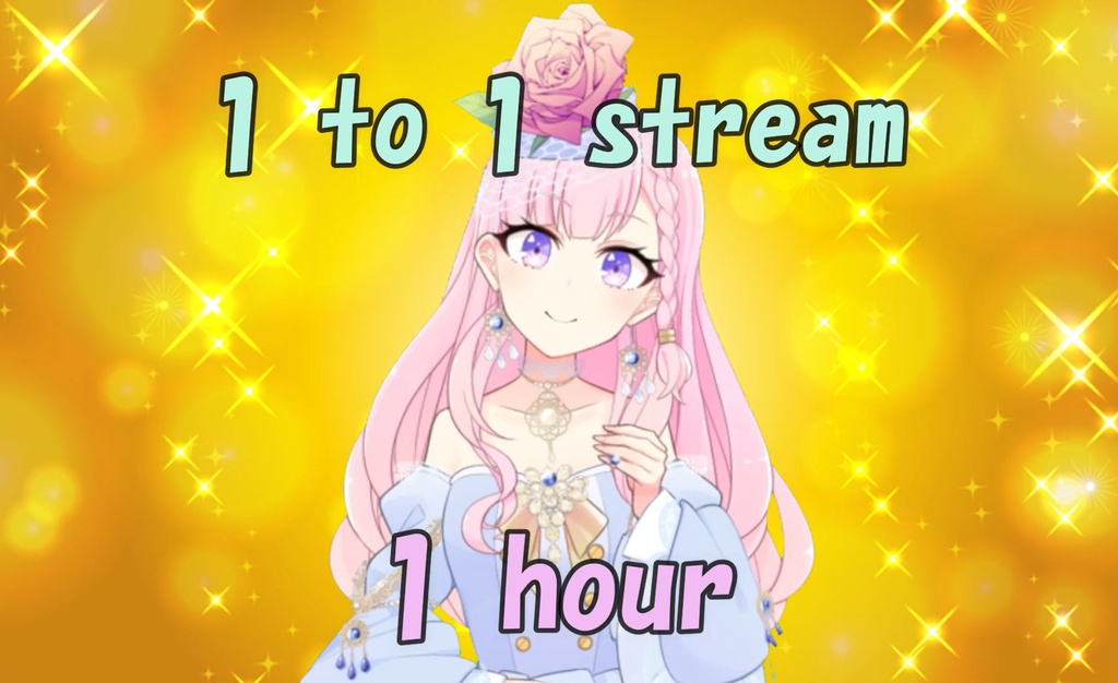1対1配信 1時間 1 to 1 stream 1 hour