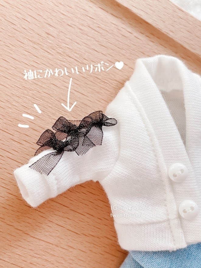 着回しアイテム2点セット【オビツ11】