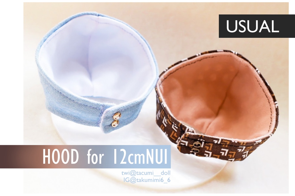着脱フードセット【for NUI】