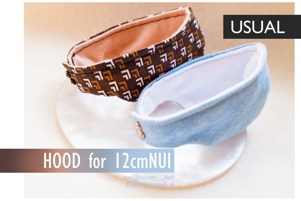 着脱フードセット【for NUI】