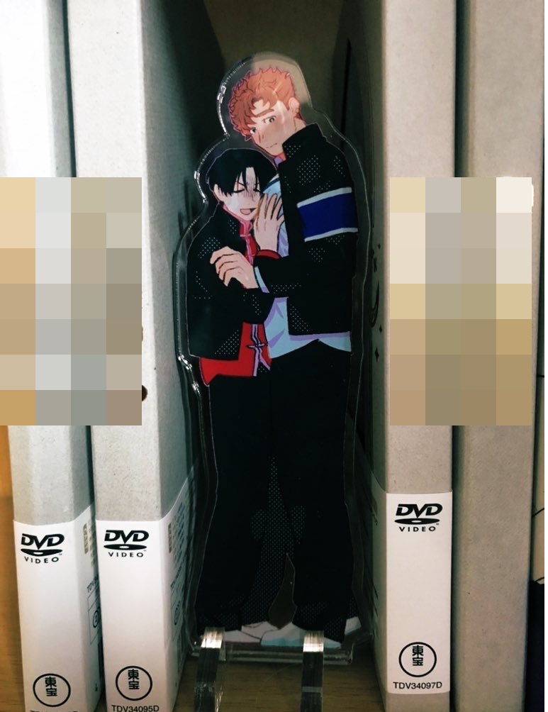 あらまた挟まれアクスタ