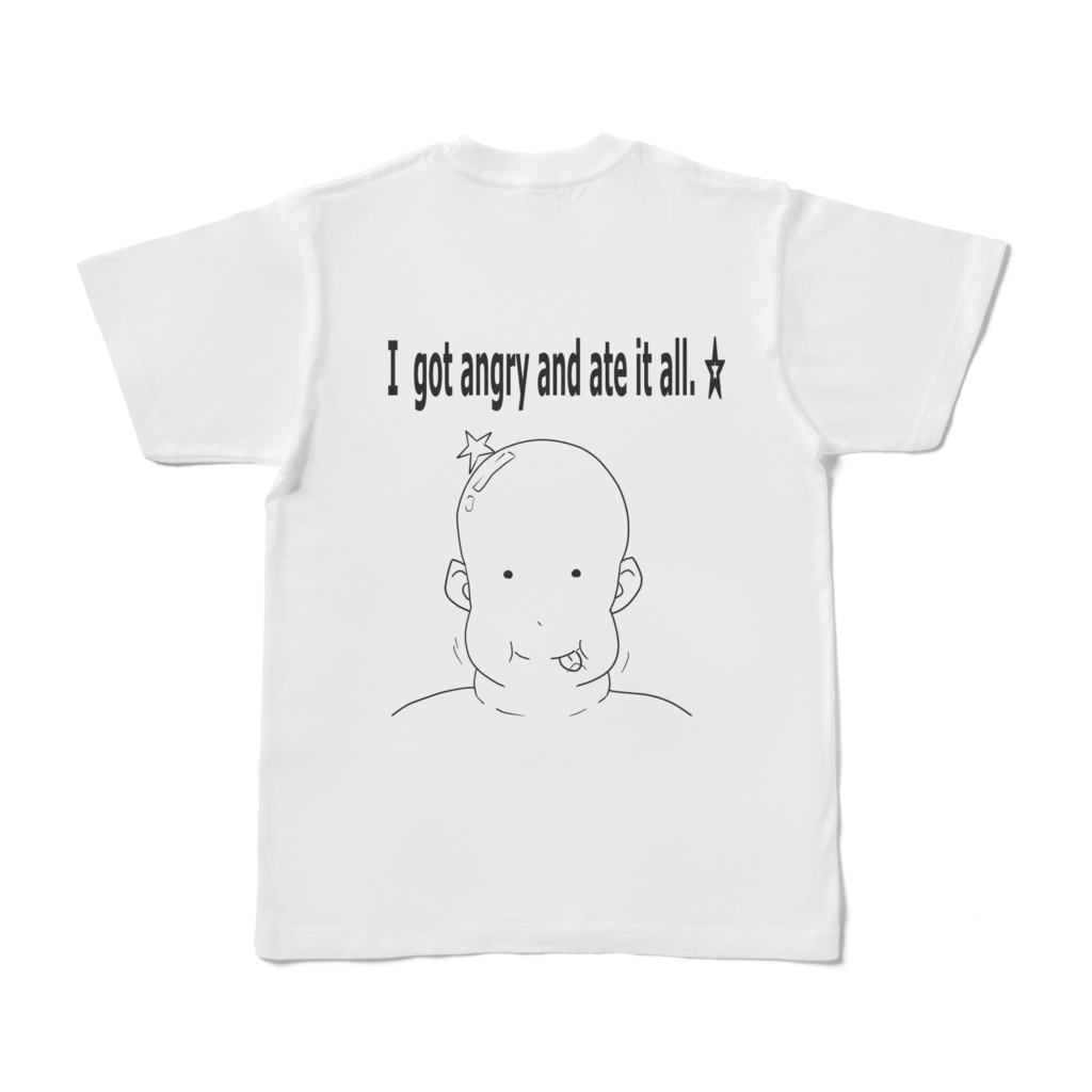 A shirt that ate your hair.