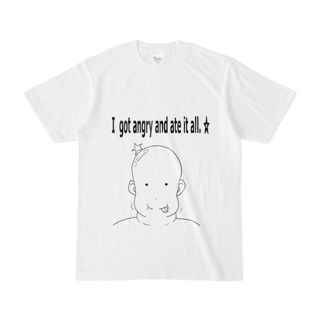 A shirt that ate your hair.