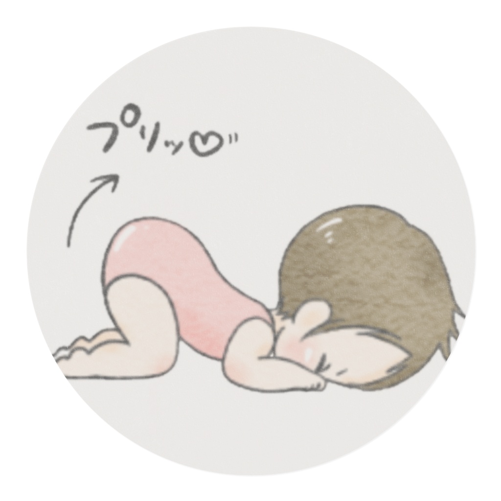 プリケツマステ(女の子・無地)