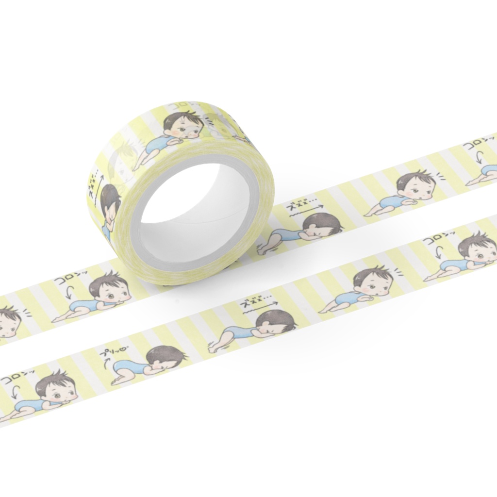 プリケツマステ(男の子・ストライプ)