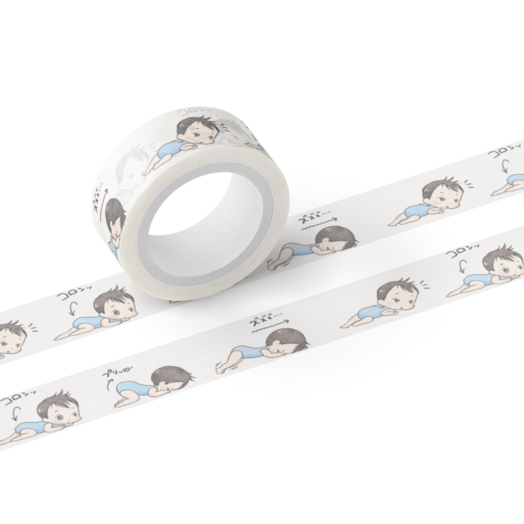 プリケツマステ(男の子・無地)