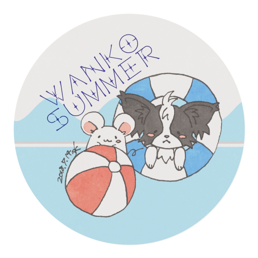 夏わんこマステ