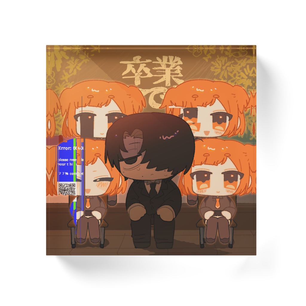 アクリルブロック(100×100)_セレモニー