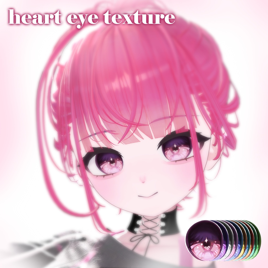 ++20% off++ heart eye texture [8 avatars/ 10colors]
