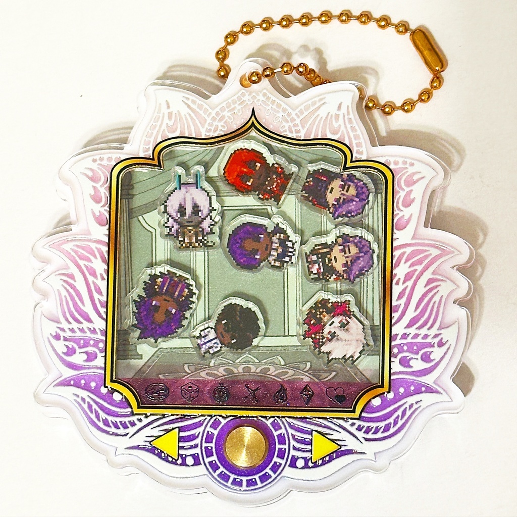 入替えできる!マハバ組育成ゲーム風シャカシャカアクキー