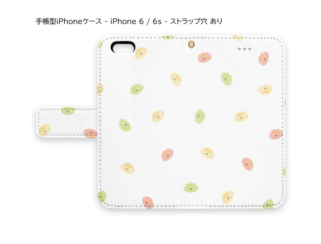 めりんぱん総柄iPhoneケース