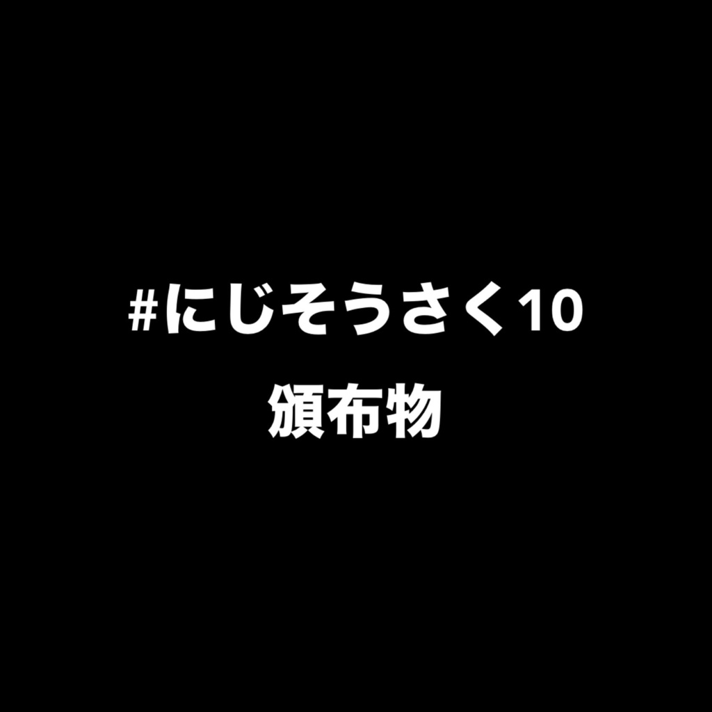 チェキ風カード