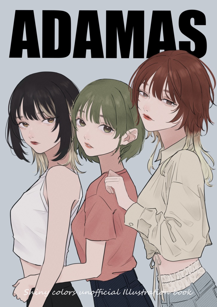 SSF08既刊『ADAMAS』