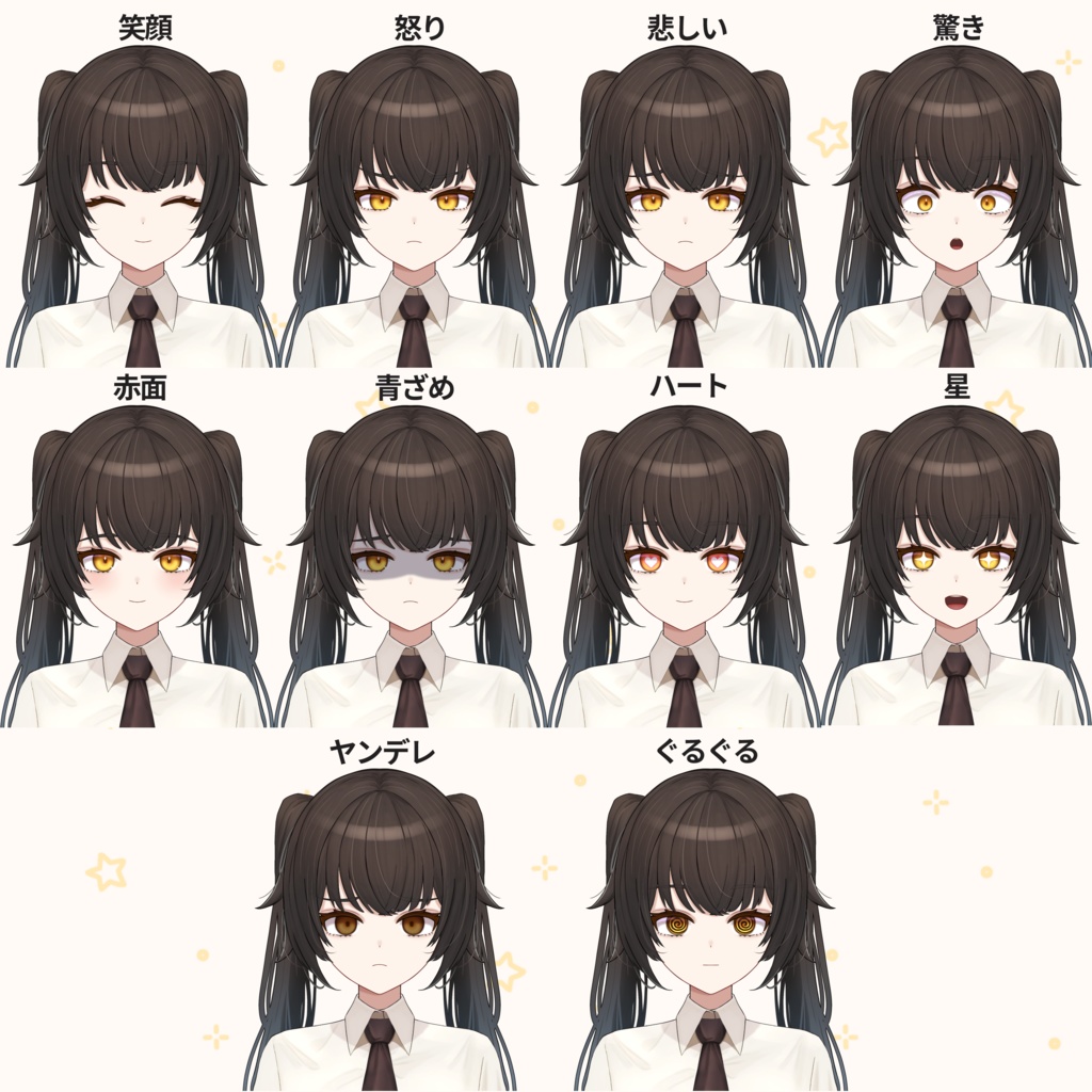 【汎用モデル】髪型をカスタムできる!ネクタイの女の子【VTS対応】