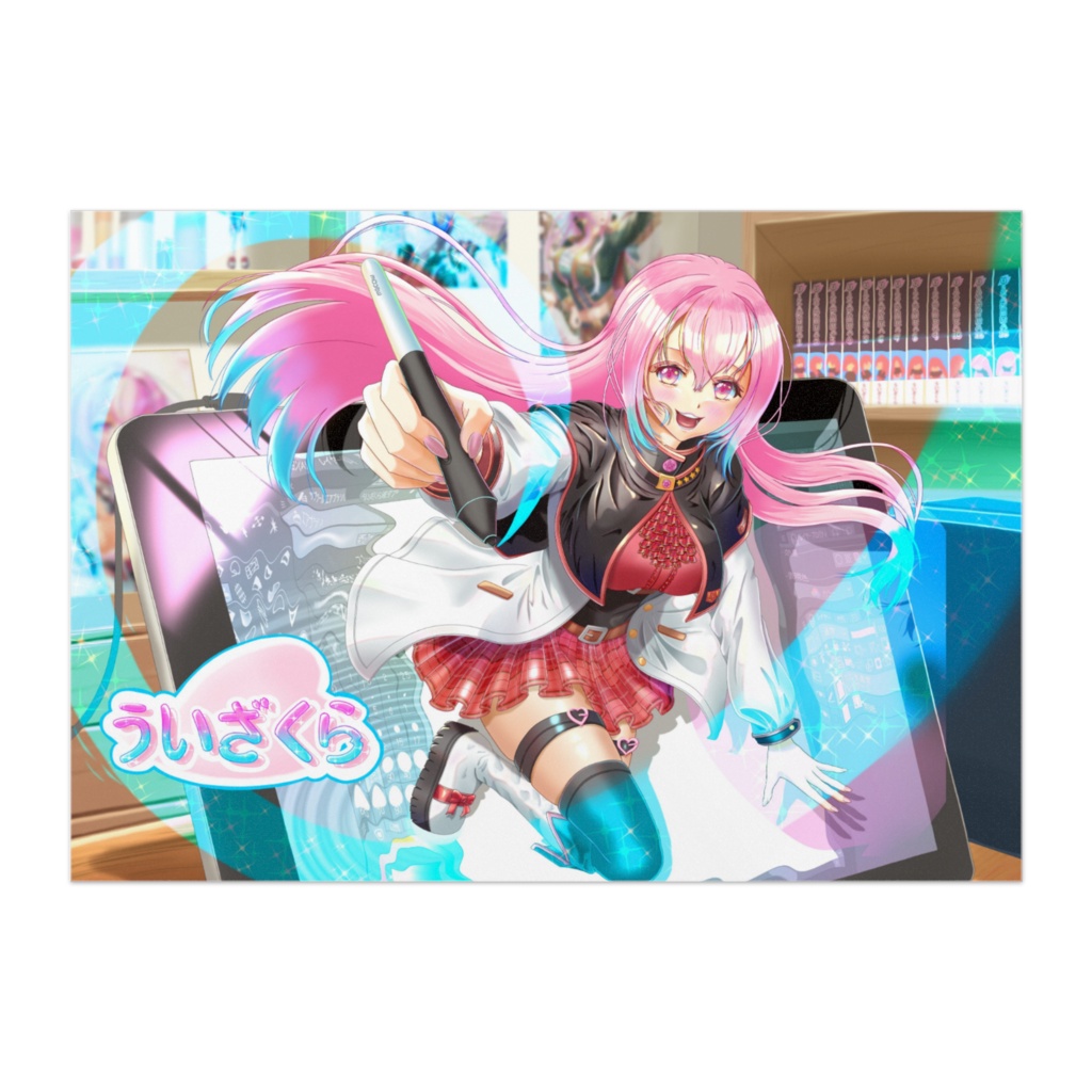画面から出ちゃえ♪