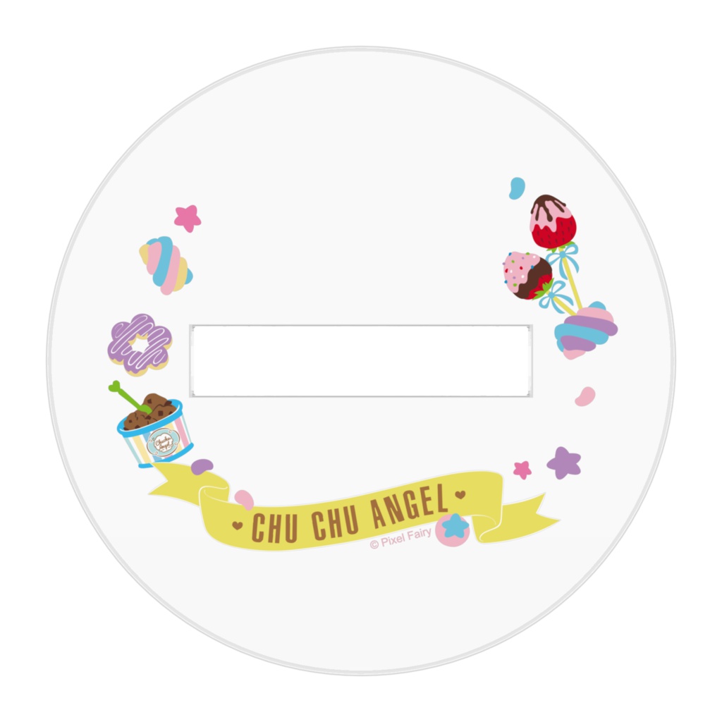 チュ チュ エンジェル!ドーナツ