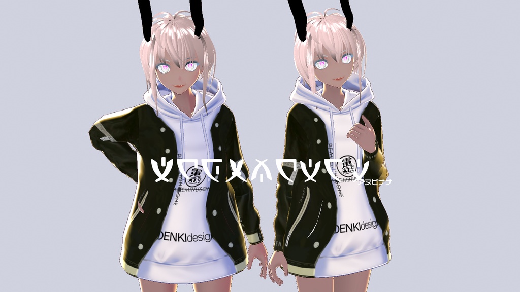 【無料】VRoid普段着衣装セット②