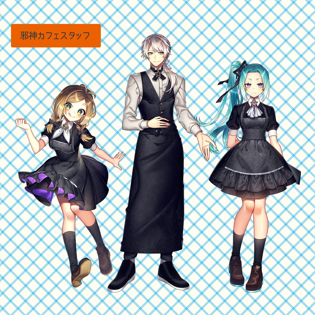 CoC/部屋zip+BGM付「SAN値直葬☆邪神カフェへようこそ」SPLL:E193939