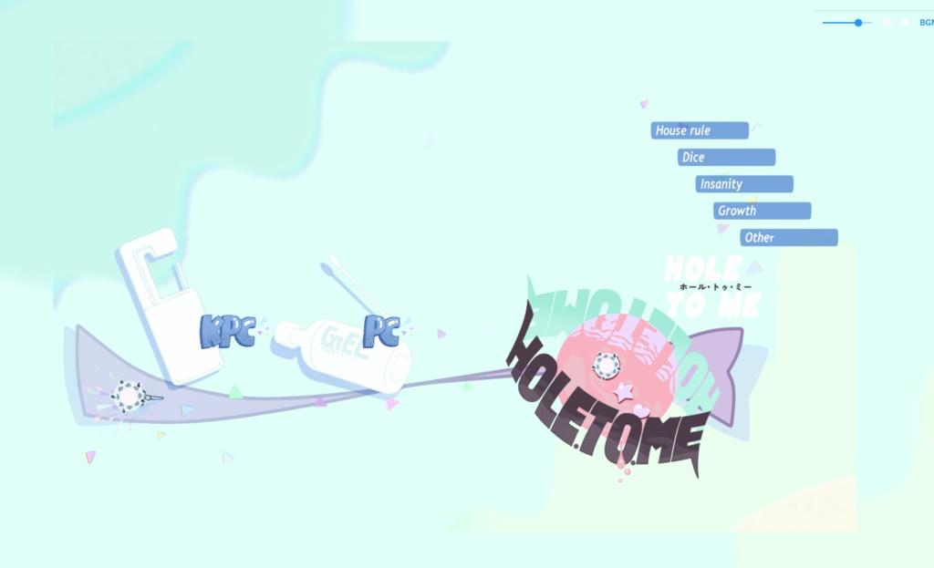 CoC/部屋zip&BGM付「ホール・トゥ・ミー」SPLL:E192513