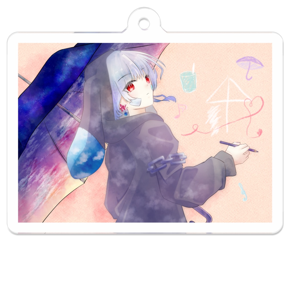 愛哀傘アクキー