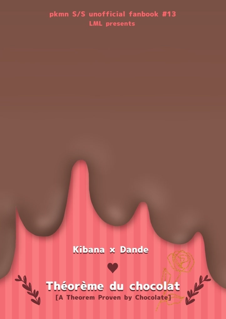 Théorème du chocolat